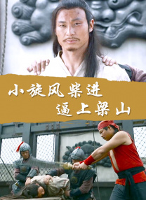 八月丁香婷婷